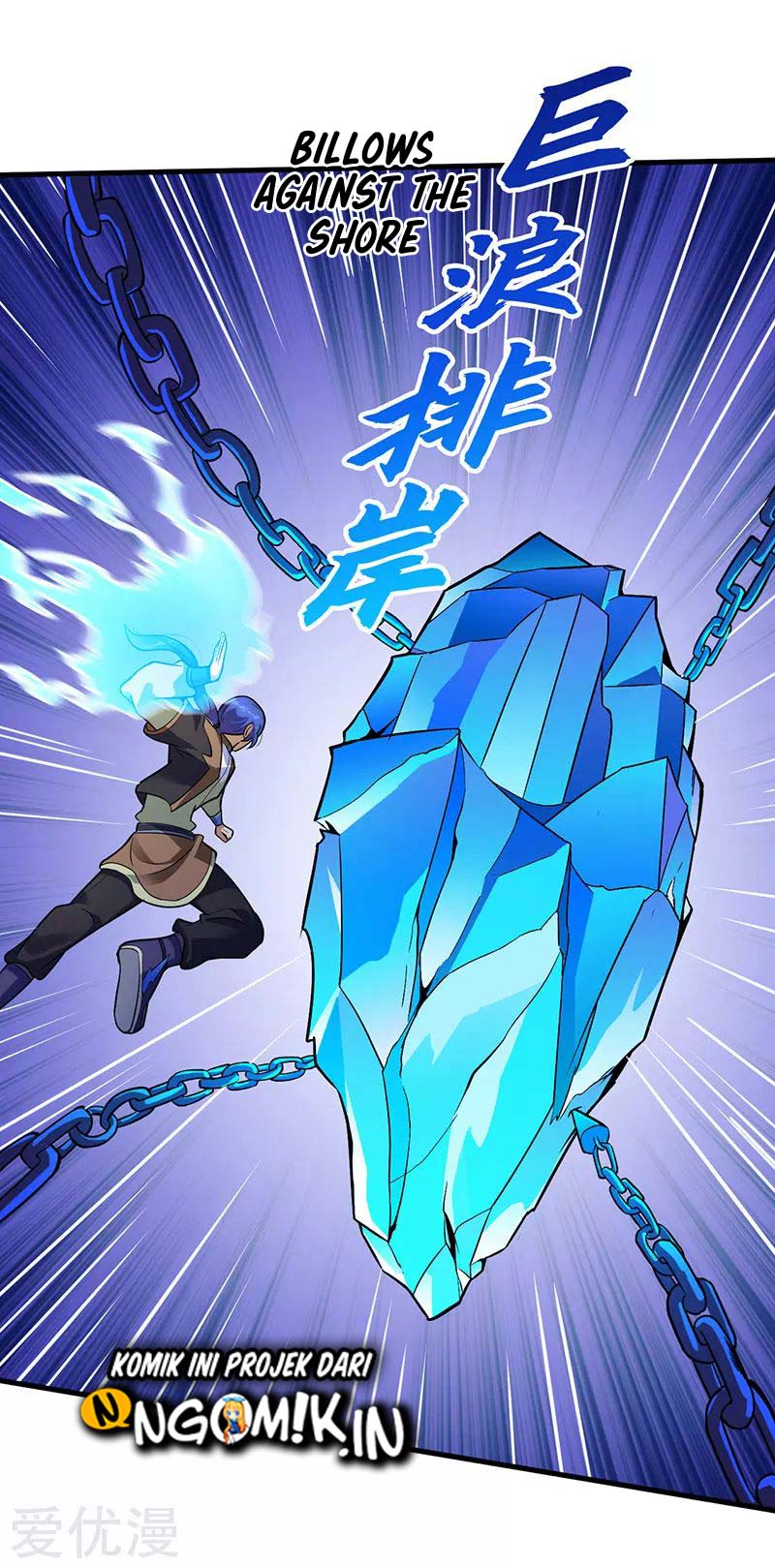Martial Arts Reigns Chapter 107 Gambar 8